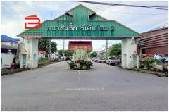 บ้านเดี่ยว หมู่บ้าน พนาสนธิ์การ์เด้นโฮม 2 เนื้อที่ 59 ตรว. ซอยเลียบวารี 79 ถนนสุวินทวงศ์-หนองจอก แขวงโคกแฝด เขตหนองจอก กรุงเทพมหานคร-202507231440371753256437745.jpg