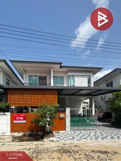 ขายบ้านเดี่ยว-หมู่บ้านเต็มสิริ-พรี