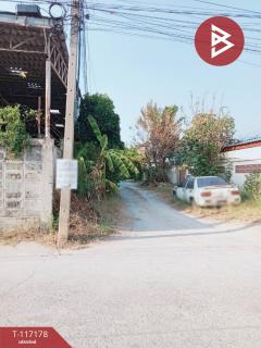 ขายที่ดิน เนื้อที่ 50 ตร.วา อุทัยใหม่ อุทัยธานี-202507231551521753260712233.jpg