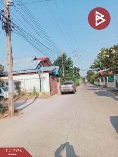 ขายที่ดิน เนื้อที่ 50 ตร.วา อุทัยใหม่ อุทัยธานี-202507231551521753260712764.jpg