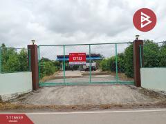 ขายที่ดินพร้อมสิ่งปลูกสร้าง เนื้อที่ 3 งาน 41 ตร.วา ชมพู ลำปาง