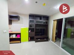 ขายคอนโดมิเนียม เมโทร พาร์ค สาทร2-1 (Metro Park Sathorn Phase2-1) ภาษีเจริญ กรุงเทพฯ-202507231640351753263635442.jpg