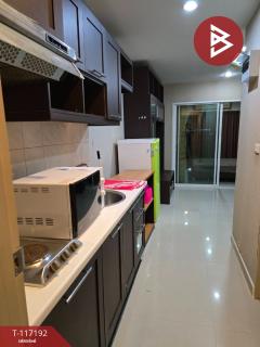 ขายคอนโดมิเนียม เมโทร พาร์ค สาทร2-1 (Metro Park Sathorn Phase2-1) ภาษีเจริญ กรุงเทพฯ-202507231640361753263636507.jpg