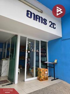 ขายคอนโดมิเนียม เมโทร พาร์ค สาทร2-1 (Metro Park Sathorn Phase2-1) ภาษีเจริญ กรุงเทพฯ-202507231640411753263641355.jpg