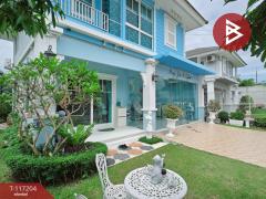 ขายบ้านเดี่ยว หมู่บ้านพฤกษ์ลดา ประชาอุทิศ90 (Pruklada Prachauthit90) สมุทรปราการ-202507231709451753265385659.jpg