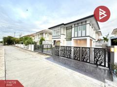 ขายบ้านเดี่ยว หมู่บ้านพฤกษาทาวน์ เซเรนิตี้ เพชรเกษม 81 กรุงเทพฯ พร้อมอยู่-202507240927001753324020298.jpg