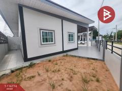 ขายทาวน์เฮ้าส์ หมู่บ้านทรัพย์มีนา ปลวกแดง ระยอง-202507240937451753324665383.jpg