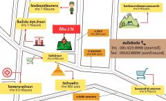 ขายที่ดินบ้านพร้าว อ.บ้านนา จ.นครนายก ขุดเป็นโคกหนองนา ที่ดินถมสูงกว่าถนน (น้ำไม่ท่วม)-202507241026561753327616248.jpg
