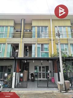 ขายทาวน์เฮ้าส์ หมู่บ้านเบล็สทาวน์ รามอินทรา127 (Bless Town Ramintra 127) กรุงเทพมหานคร-202507241044101753328650057.jpg