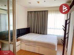 ขายคอนโด ลุมพินี เมกะซิตี้ บางนา (Lumpini Mega City Bangna) สมุทรปราการ-202507241112291753330349522.jpg