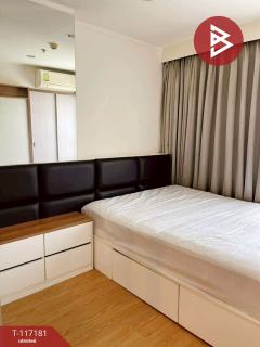 ขายคอนโด ลุมพินี เมกะซิตี้ บางนา (Lumpini Mega City Bangna) สมุทรปราการ-202507241112301753330350284.jpg