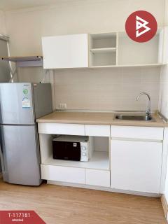 ขายคอนโด ลุมพินี เมกะซิตี้ บางนา (Lumpini Mega City Bangna) สมุทรปราการ-202507241112311753330351346.jpg