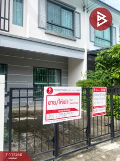 ขาย/เช่า ทาวน์เฮ้าส์ หมู่บ้านโมดิ วิลล่า ลาดกระบัง-สุวรรณภูมิ (Modi Villa) ฉะเชิงเทรา