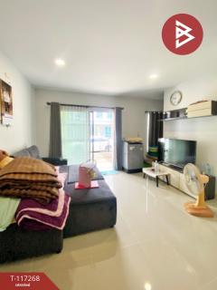ขาย/เช่า ทาวน์เฮ้าส์ หมู่บ้านโมดิ วิลล่า ลาดกระบัง-สุวรรณภูมิ (Modi Villa) ฉะเชิงเทรา-202507241121141753330874624.jpg