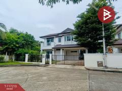ขายบ้านเดี่ยว-หมู่บ้านสีวลี-ราชพฤก