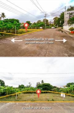 ขายที่ดิน ทำเลทอง ใจกลางคูเมืองเชียงใหม่ พร้อมรถไฟฟ้าในอนาคต-202507241142191753332139423.jpg
