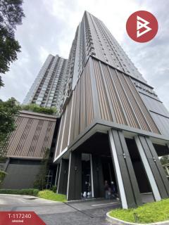 ขายคอนโด ศุภาลัย ลอฟท์ สาทร-ราชพฤกษ์ (Supalai Loft Sathorn-Ratchaphruek) กรุงเทพมหานคร-202507241147491753332469633.jpg