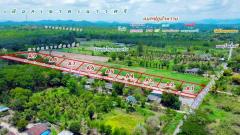 R014-007 ที่ดินวิวเขาสวนผึ้ง!!ใกล้แยกชัฏป่าหวาย!!