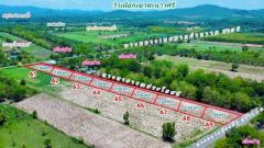 R014-007 ที่ดินวิวเขาสวนผึ้ง!!ใกล้แยกชัฏป่าหวาย!!-202507241151301753332690743.jpg