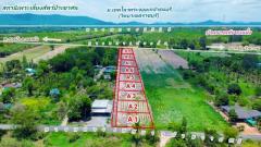 R014-007 ที่ดินวิวเขาสวนผึ้ง!!ใกล้แยกชัฏป่าหวาย!!-202507241151311753332691226.jpg
