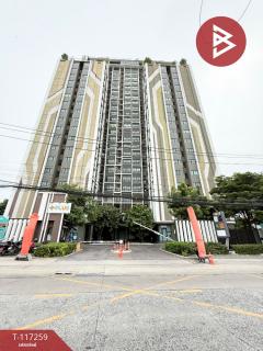 ขายคอนโด-พลัส-ศรีราชา-(Plus-Condo-Sriracha)-ชลบุรี