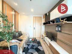 ขายคอนโด พลัส ศรีราชา (Plus Condo Sriracha) ชลบุรี ใกล้โรงเรียนอัสสัมชัญ-202507241155551753332955885.jpg