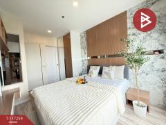 ขายคอนโด พลัส ศรีราชา (Plus Condo Sriracha) ชลบุรี ใกล้โรงเรียนอัสสัมชัญ-202507241155581753332958015.jpg