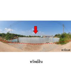 ขายโรงงาน ถนน พนมสารคาม-ปราจีนบุรี (ทล.319) ตำบล บ้านซ่อง อำเภอ พนมสารคาม จังหวัด ฉะเชิงเทรา
