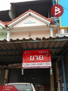 ขายอาคารพาณิชย์ เนื้อที่ 20 ตร.วา พนมสารคาม ฉะเชิงเทรา