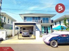 ขายบ้านเดี่ยว โครงการบ้านพฤกษากาญจน์ เรสซิเด้นซ์ (Baan Pruksakan Residence) ปากแพรก กาญจนบุรี