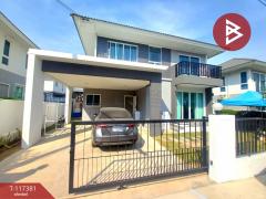 ขายบ้านเดี่ยว โครงการบ้านพฤกษากาญจน์ เรสซิเด้นซ์ (Baan Pruksakan Residence) ปากแพรก กาญจนบุรี-202507241307101753337230970.jpg
