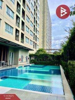 ขายคอนโด ลุมพินี วิลล์ สุขุมวิท 77-2 กรุงเทพมหานครฯ-202507241351501753339910029.jpg