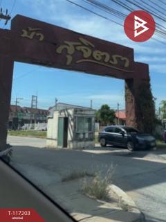 ขายทาวน์เฮ้าส์ หมู่บ้านสุจิตรา บ้านโพธิ์ ฉะเชิงเทรา-202507241546421753346802530.jpg