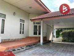 ขายบ้านเดี่ยวพร้อมที่ดิน เนื้อที่ 5 ไร่ 1 งาน 23 ตร.วา คลองหลวง ปทุมธานี-202507241549051753346945932.jpg