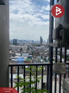 ขายคอนโดมิเนียม ฟิวส์ จันทน์-สาทร (Fuse Chan-Sathorn) สาทร กรุงเทพมหานคร-202507241553451753347225898.jpg