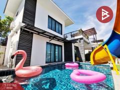 ขายบ้านเดี่ยวสไตล์พูลวิลล่า-เนื้อท