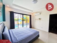 ขายบ้านเดี่ยวสไตล์พูลวิลล่า เนื้อที่ 58 ตร.วา หัวหิน ประจวบคีรีขันธ์-202507241553561753347236542.jpg