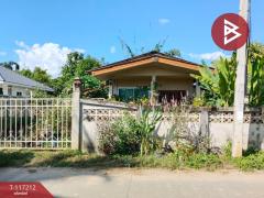 ขายบ้านเดี่ยว เนื้อที่ 85 ตร.วา สันป่าตอง เชียงใหม่
