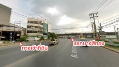 ถูกที่สุดในย่านนี้!! ที่ดิน 103 ตร.ว. ทำเลทอง ซ.บางกรวย-ไทรน้อย 32 อ.บางกรวย จ.นนทบุรี ใกล้โลตัส แม็คโคร 4 นาที-202507241607431753348063756.jpg