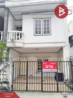 ขายทาวน์เฮ้าส์-หมู่บ้านปรางทิพย์-ล