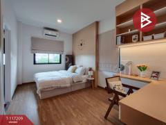 ขายบ้านเดี่ยว หมู่บ้านคาร์เด้นท์ วิลเลจ บางนา-เอแบค (Karden Village Bangna-ABAC) สมุทรปราการ-202507241708381753351718841.jpg