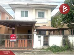 ขายบ้านแฝด-หมู่บ้านเคซีพาร์ควิลล์-