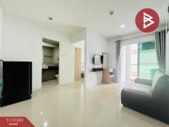 ขายคอนโด โครงการบูรพา บิซ คอนโดมิเนียม (Burapha Bizz Condominium) ชลบุรี-202507251109031753416543731.jpg