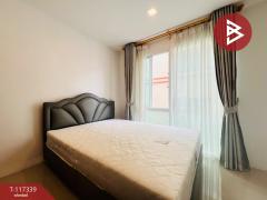ขายคอนโด โครงการบูรพา บิซ คอนโดมิเนียม (Burapha Bizz Condominium) ชลบุรี-202507251109071753416547205.jpg