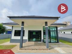 ขายบ้านเดี่ยวพร้อมที่ดิน-เนื้อที่-10