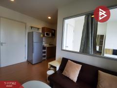 ขายคอนโด โครงการเจคอนโด พระราม2 (J-Condo Rama2) กรุงเทพมหานคร-202507251200141753419614867.jpg