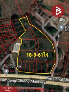 ขายที่ดินแปลงใหญ่ ติดถนนไฮเวย์ กรุงเทพ-เชียงใหม่ กาดทุ่งเกวียน-202507251204401753419880453.jpg