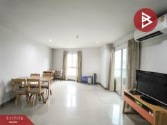 ขายคอนโด-รีเจ้นท์โฮม-7-สุขุมวิท-(Regent-Home-7