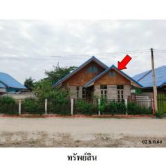 ขายบ้านเดี่ยว ถนน บ้านหนองแหน ตำบล หนองแหน อำเภอ พนมสารคาม จังหวัด ฉะเชิงเทรา-202507251403331753427013352.jpg