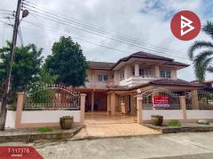 ขายบ้านเดี่ยว 2 ชั้น เนื้อที่ 81 ตร.วา ท่าช้าง จันทบุรี
